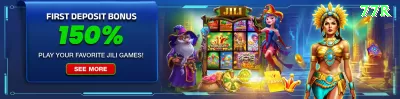 1157bet Champion - bônus diário Captura de Tela 4 - apk